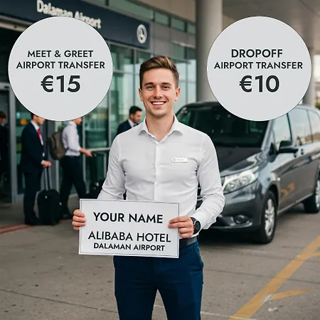 Airport Alibaba * מרמריס